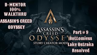 Assassins Creed Odyssey 100 Walkthrough Bottomless Lake Ostraka Resolved [upl. by Yssirk]