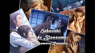 Sakamoto Romance  Hakuouki Edo Blossoms [upl. by Jacinthe]