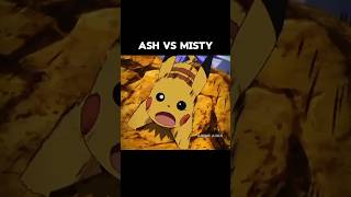 Ash vs Misty ll vrialshort anime ash pikachu [upl. by Lidstone]