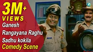 Sadhu Kokila Comedy Scene  MR 420 Kannada Movie Comedy Scenes 6 [upl. by Deering]