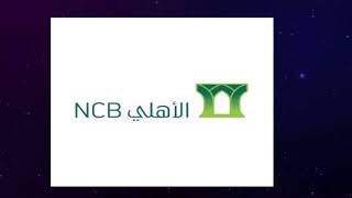 How To Add Money From NCB bank Account To STC Pay stcpay ncb [upl. by Ko]