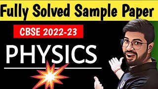 Physics SAMPLE PAPER solution 2023 Part1 Que 1 to 24 Class 12 CBSE  Physics Sample paper solu [upl. by Mikael]