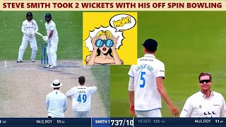 Australian Cricketer Steve Smith Took 2 Wickets While Bowling Off Spin in County Championship 2023 [upl. by Cochard]