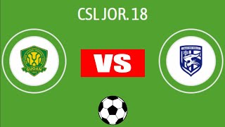 Beijing Guoan vs Wuhan Three Towns  CSL  Matchday 18  Match Preview [upl. by Bollen]