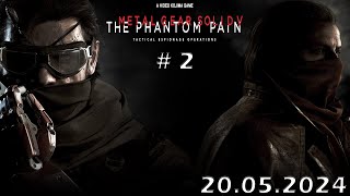 MGSV The Phantom Pain  Stream  2 [upl. by Valerle]