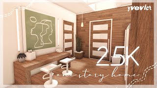 25K ONESTORY MODERN HOME NOGAMEPASS  BLOXBURG SPEEDBUILD [upl. by Dzoba257]