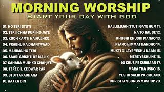 Morning Worship Playlist 2023 🙏 Start your day with God ✝️ ChristianGospel [upl. by Certie]