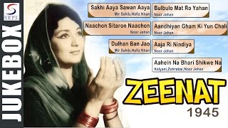 Zeenat  1945s Super Hits Movie Song  Jukebox [upl. by Webb48]