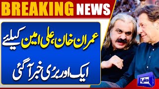 Imran Khan amp Ali Amin Gandapur Booked in Islamabad Case Latest Developments [upl. by Dott]