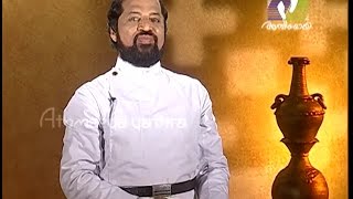 DHYANA MALARUKAL │Episode 12 │ Rev Fr George Mathew Keekozhoor │ Athmeeyayathra TV [upl. by Bailey]