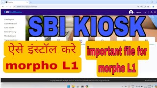 morpho L1 complete installation device not detect problem 100 fix [upl. by Xino664]