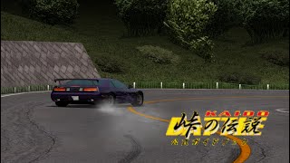 KAIDO 峠の伝説 Tokyo Xtreme Racer Drift 2  KirigamineDH [upl. by Yuh]