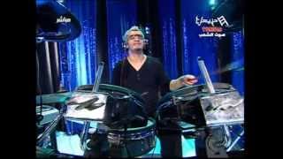 Cocktail Mohammed Abdel Wahab محمد عبد الوهاب Troupe Mounir GHADHAB [upl. by Zubkoff]