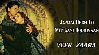 janam dekh lo full song hindisong rajapunam [upl. by Sutsuj]