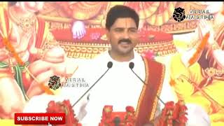 संपूर्ण सुंदरकांड  Full Sunderkand By Rajan Ji Maharaj  MereSitaRam [upl. by Naitsihc]