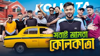 ১৫ জনের টিম নিয়ে কোলকাতায় আমরা । দেড় মাস পর Vlog  Kolkata Vlog  Rs Fahim Chowdhury [upl. by Elliven]