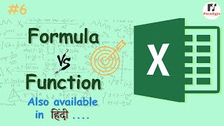 Difference between Formula and Function [upl. by Gershom105]