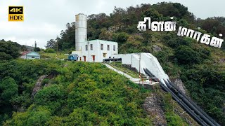 Glenmorgan Ooty  கிளன்மார்கன் ஊட்டி  TamilNaduTourism TravelWithTNTDC [upl. by Bassett472]