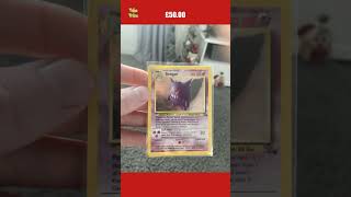 NEW LISTINGPokemon Card 1999 Fossil Rare Holo GENGAR 562 [upl. by Anawyt981]