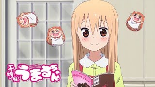 Umaru amp la Saint Valentin  Himouto Umaruchan [upl. by Ahtelahs64]