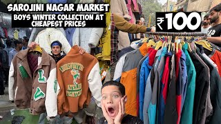 Varsity JacketDenim JacketHoodie Sale😱Sarojini Nagar Market Boys Collection 2024 [upl. by Skeie]