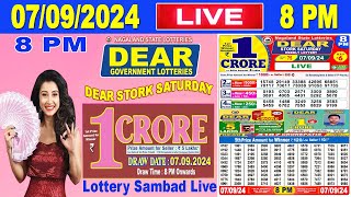 Nagaland Lottery Sambad Live 8pm 07092024  Lottery Live [upl. by Johathan]