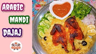 Make delicious Arabic Mandi Dajaj In Easy amp Simple Way by syedakitchenvlogger [upl. by Holzman]