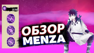 ОБЗОР Шиндо Лайф МЕНЗА🤯 MENZA Наруто Роблокс [upl. by Hurty927]