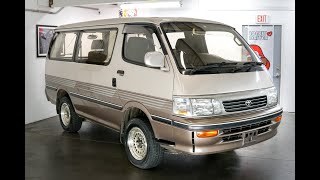 FOR SALE 1996 TOYOTA HIACE SUPER CUSTOM TURBO DIESEL 4WD [upl. by Razec]