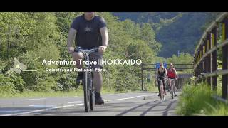 旭川地域観光プロモーション動画「Adventure Travel HOKKAIDO」Daisetsuzan National Park」（short ver） [upl. by Ilram]