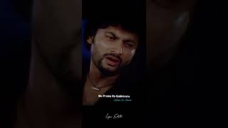 Mana Ta Emiti Eka  Balunga Toka  Anubhav Mohanty  Barsha  Full Screen Status [upl. by Mcgraw285]