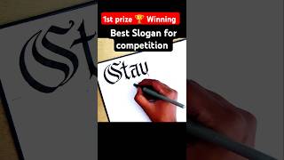 Slogan writing competition  Health  prevention is better than cure  slogan drawingshorts [upl. by Hauge]