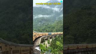 भारतातील सर्वात सुंदर ३ रेल्वे ब्रिज  Beutiful train bridge shorts [upl. by Einnek]