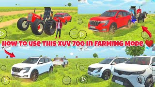 Finally Xuv 700 Add 😱 in Indian Vehicles Simulator 3d New Update  Indian trector game🔥 [upl. by Kcirtap629]