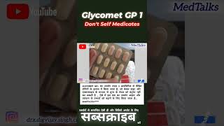 Glycomet GP1 Metformin Hydrochloride Prolonged Released Glimperide Tablets IP MedTalks777 short [upl. by Ancier]