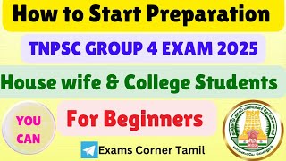 TNPSC GROUP 4 preparation in tamil  tnpsc group 4 eppadi padipathu  Exams Corner Tamil [upl. by Todhunter983]