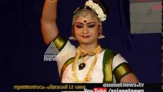 Chilanka dance festival 2nd day Mohiniyattam [upl. by Ttenneb]