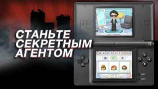 MySims Agents  Видеоролик для Nintendo DS [upl. by Fai]