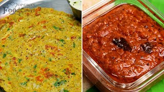 Healthy Breakfast Recipe Pearl Millet Dosa Kara Chutney [upl. by Roderick186]