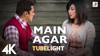 Radio Lyric Video  TubelightSalman KhanPritamKamaal KhanAmit MishraKabir Khan [upl. by Mayne355]