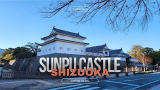 Japan walk Shizuoka Station to Sunpu Castle [upl. by Spratt152]