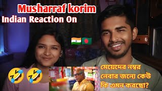 Indian Reaction On  Musharraf korim যখন একজন দোকানদার  Bangla  Natok funny Clips [upl. by Ehsrop192]