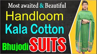 Beautiful Handloom Kala Cotton Bhujodi Suits  Most Awaited Suit  7351638855 [upl. by Ivanna791]