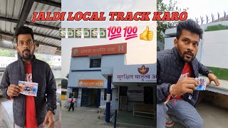 new vlog ke sath jaldi location track karo 💵💵💯👍🎊 vlog ajaymaxx coupon [upl. by Bounds564]