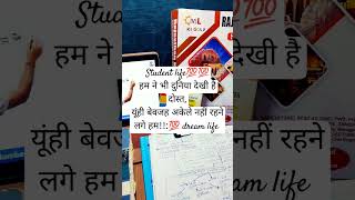 Student dream study students inspiration upsc motivation exam [upl. by Adnouqal638]