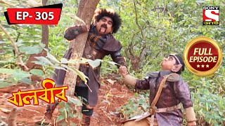 Baalveer  Chhal Pari And The Children  Ep 305  Full Episode  13th December 2021 [upl. by Goldarina]