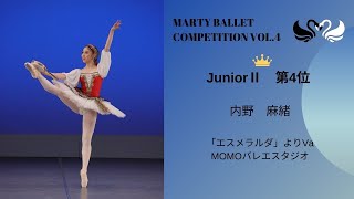 MBCvol4 JuniorⅡ 第4位 [upl. by Anitsirhcairam]