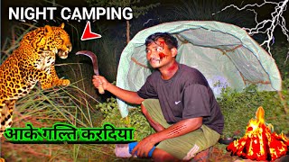 Dangerous Camping in forest  Campaign in India  Campaign videos  Solo Night camping ⛺ 🏕 [upl. by Mcdermott]