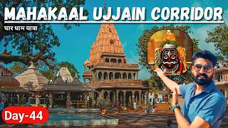 Mahakal Ka New Mandir Ujjain  856Cr Ka Corridor  Char Dham Yatra EP50 [upl. by Htebsle]