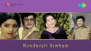 Kondaveeti Simham  Attamadugu song [upl. by Kushner]